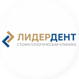 Статистика Дзен Стоматология Лидер-Дент Чебоксары