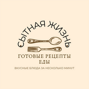 Статистика Дзен Сытная жизнь