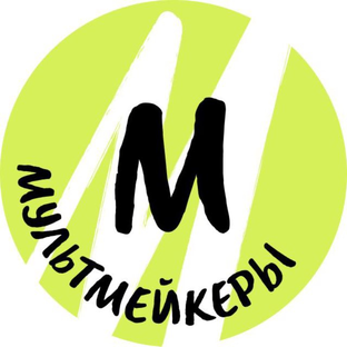 Статистика Дзен Мультмейкеры