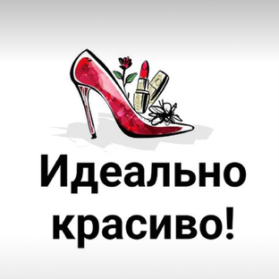 Статистика Дзен Идеально красиво!