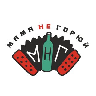 Статистика Дзен МАМА НЕ ГОРЮЙ