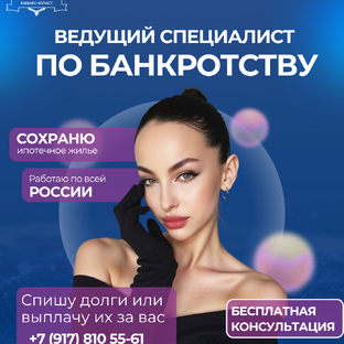 Статистика Дзен ДАРЬЯ ПАВЛОВНА| НОВОСТИ | ФИНАНСЫ