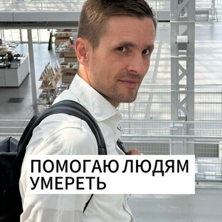 Статистика Дзен Дмитрий Бехтерев