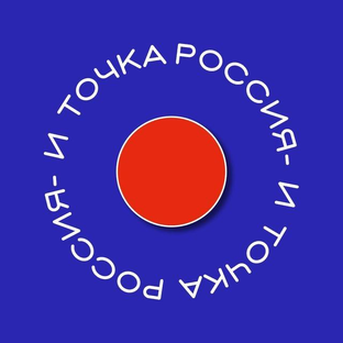 Статистика Дзен Новости в MAX