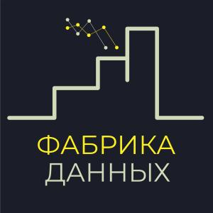 Статистика Дзен ФАБРИКА ДАННЫХ