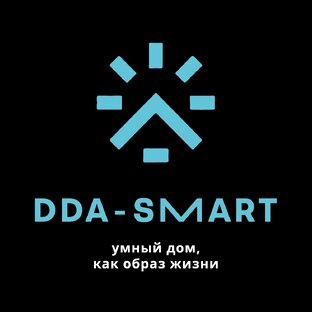 Дзен DDA-SMART Умный дом. Wirenboard, Xiot статистика