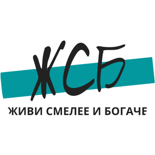 Статистика Дзен Живи смелее и богаче