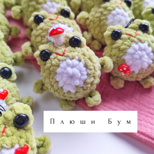 Статистика Дзен 🩷Плюши Бум🩷