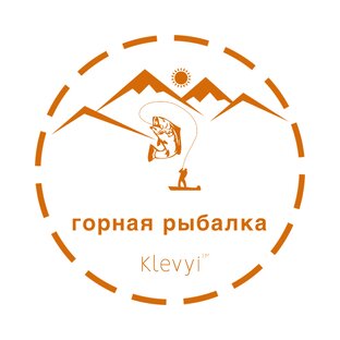 Статистика Дзен клёвый - горная рыбалка