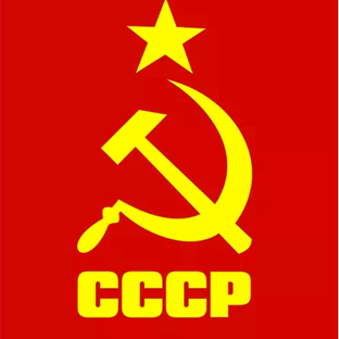 Статистика Дзен Мы из СССР. Армия России