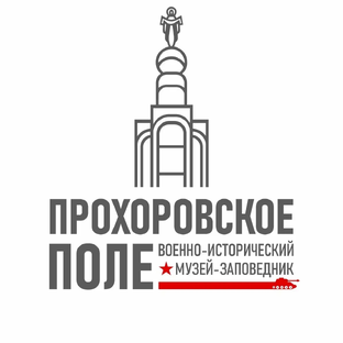 Статистика Дзен Музей-заповедник «Прохоровское поле»