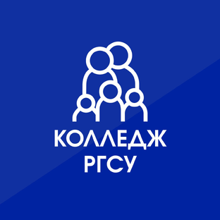 Статистика Дзен Колледж РГСУ LIFE