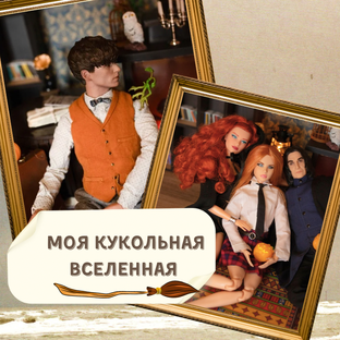 Статистика Дзен MOLLY DOLLY 
