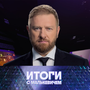 Статистика Дзен Media Малькевич