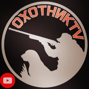 Статистика Дзен «Охотник-Рыбак89»