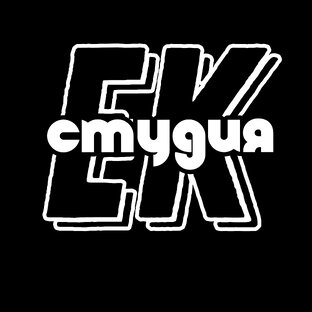Статистика Дзен Студия ЕК 
