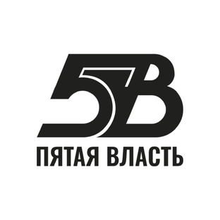 Статистика Дзен Пятая власть - СМИ которое помогает