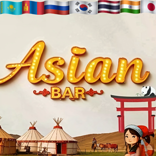 Статистика Дзен Asian Bar