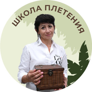 Статистика Дзен Лозамастер плетение из бумажной лозы