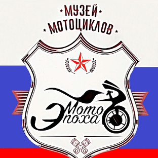 Статистика Дзен Музей мотоциклов МотоЭпоха Челябинск