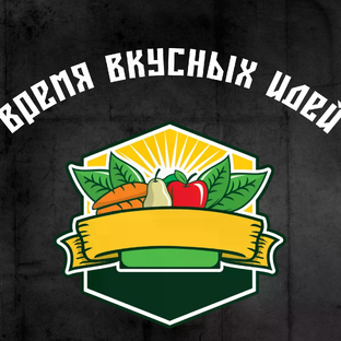 Статистика Дзен Время Вкусных Идей