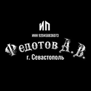 Статистика Дзен Коптильни для дома и бизнеса | ИП Федотов А. В.