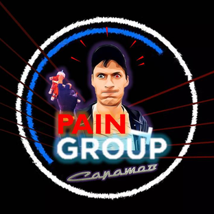 Статистика Дзен PAINTMARKET Саратов