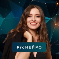 Задачи нейросети. Искусственная нейросеть. Нейросеть пишет субтитры. Программное моделирование нейросетей. Шутки про нейросеть.