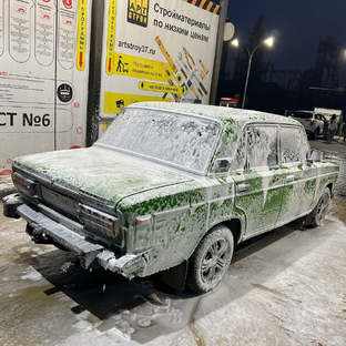 Статистика Дзен NSVBK