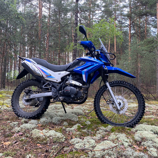 Enduro 250