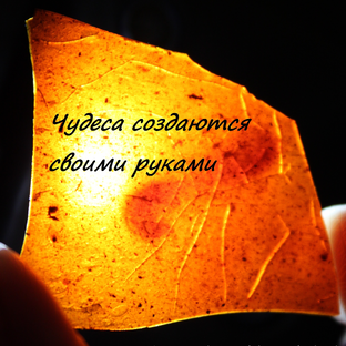 Статистика Дзен Мастерская "Золотые ручки"