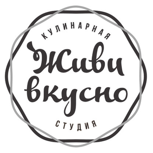 Логотип канала Шеф-повар: инструкция по применению