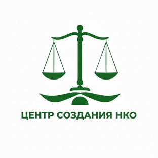 Статистика Дзен Регистрация НКО