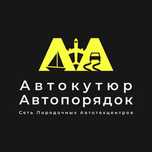 Статистика Дзен Автокутюр-Автопорядок-Порядочный Техцентр