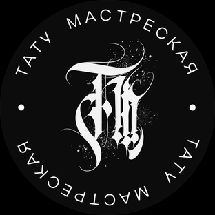 Статистика Дзен Будни Татуировщика 