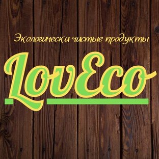 Статистика Дзен LovEco | Магазин экопродуктов