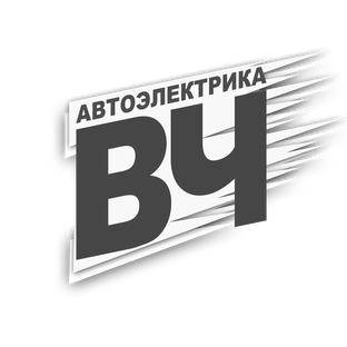 Статистика Дзен АВТОЭЛЕКТРИКА ВЧ