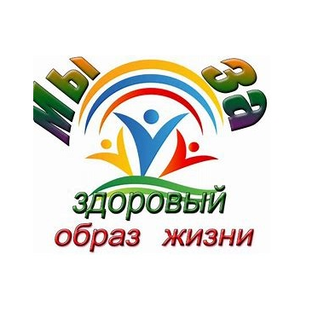 Статистика Дзен Здоровое Движение