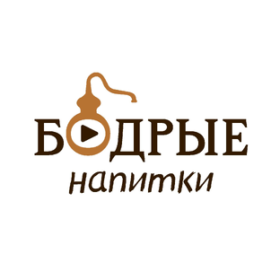 Статистика Дзен Бодрые напитки