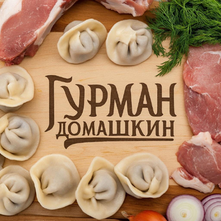 Статистика Дзен Гурман ДОМАШКИН