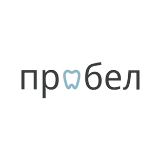 Статистика Дзен Цифровая стоматология Пробел