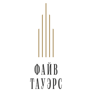 Статистика Дзен ФАЙВ ТАУЭРС – премиальный жилой небоскрёб в Донском районе Москвы