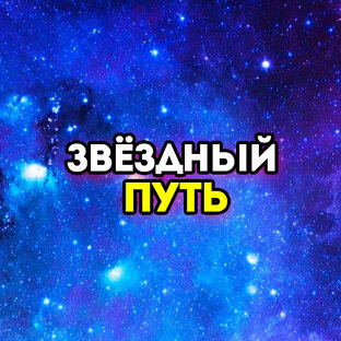 13 пенсия в декабре