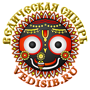 Статистика Дзен Ведическая Сибирь