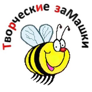 Статистика Дзен Творческие заМашки