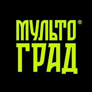 Статистика Дзен Мультоград