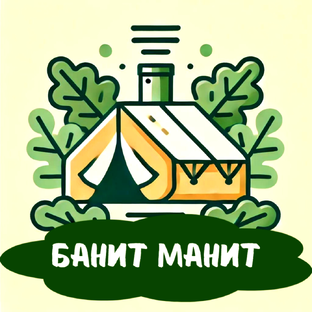 Статистика Дзен Банит манит