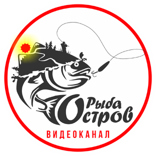 Статистика Дзен Остров Рыба