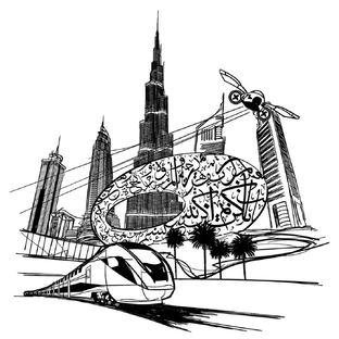 Статистика Дзен Travel Dubai