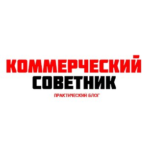 Статистика Дзен Коммерческий Советник